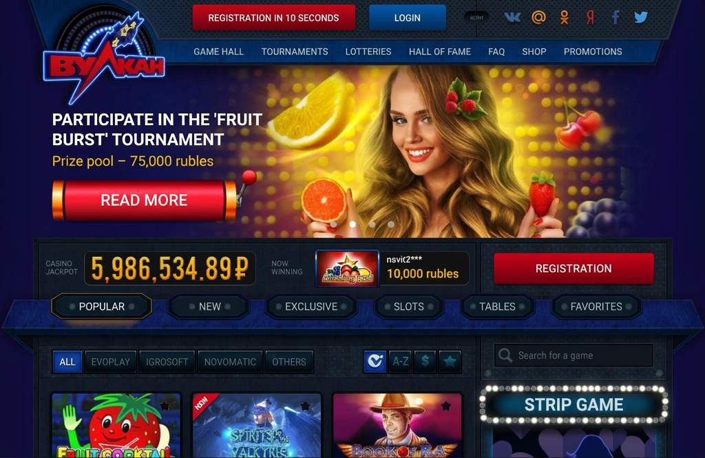 Gambling Push Traffic Marathon. Part 3