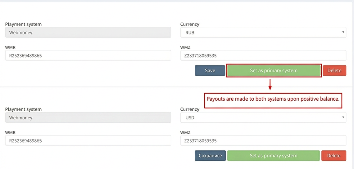 CPAtoday Affiliate Program Review