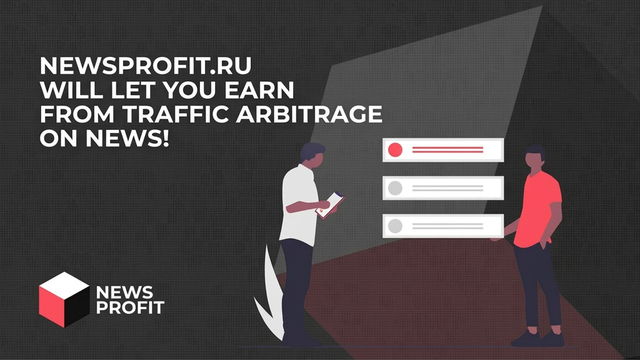 NewsProfit Affiliate Program Review