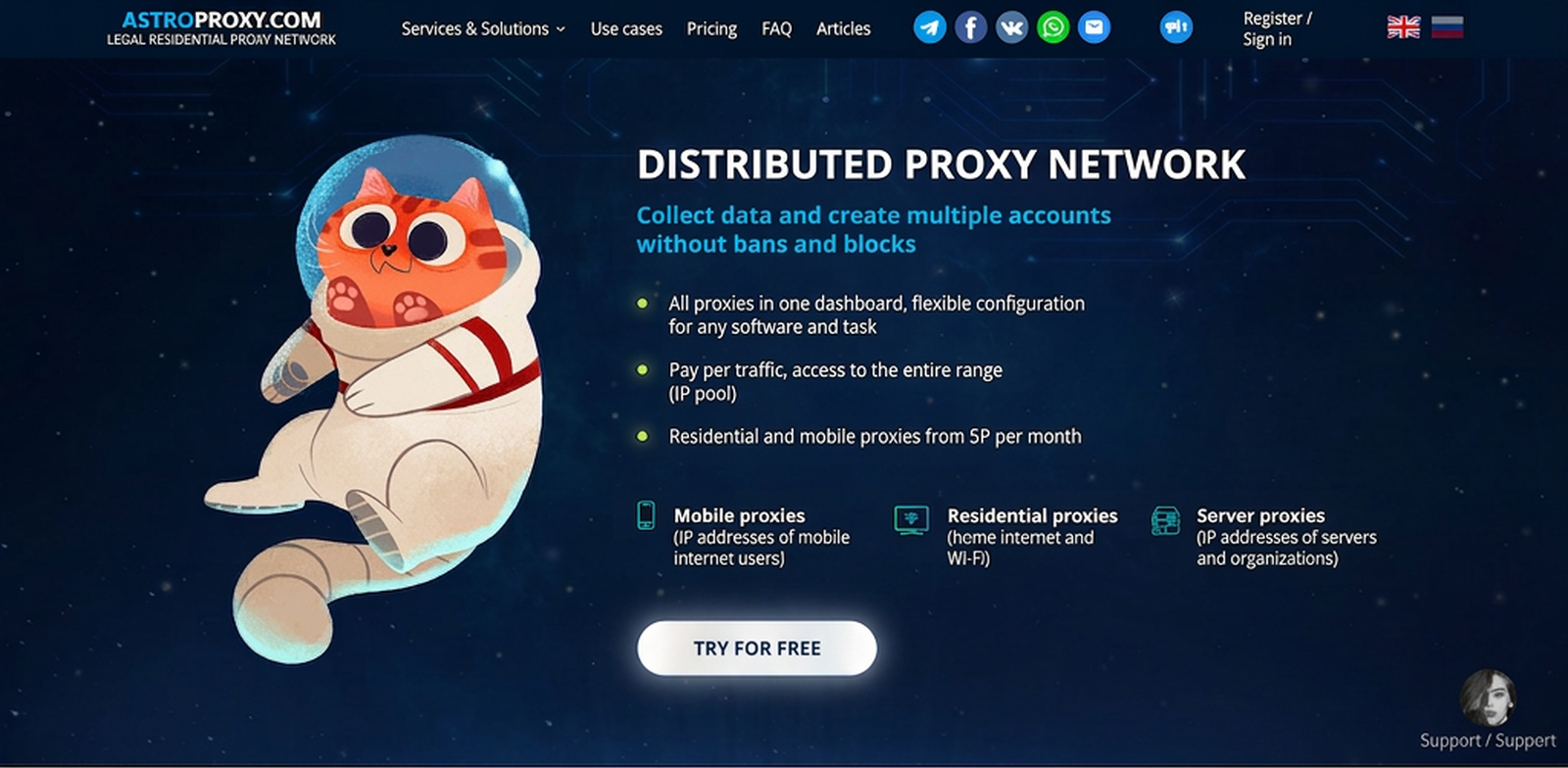 AstroProxy review