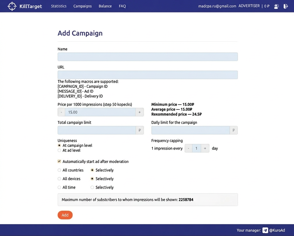 KillTarget Ad Network Review