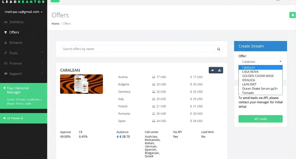 LeadReaktor Offers