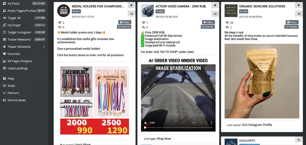 How to Find New Profitable Campaign Combos as an Affiliate