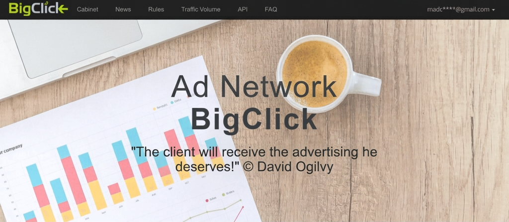 BigClick.me ad network review
