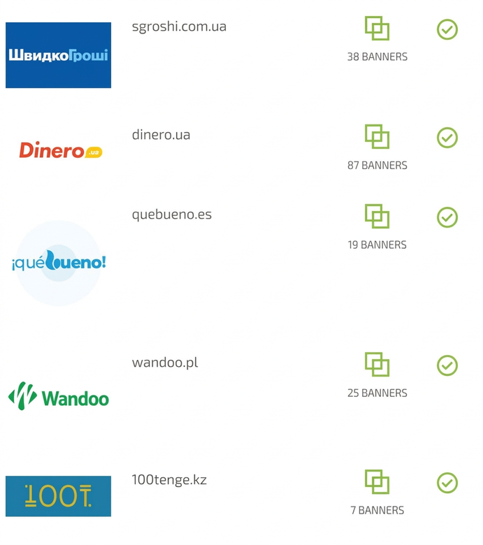 DoAff.net Offers