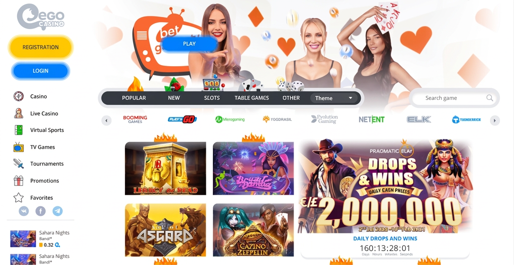 Egocasino affiliate