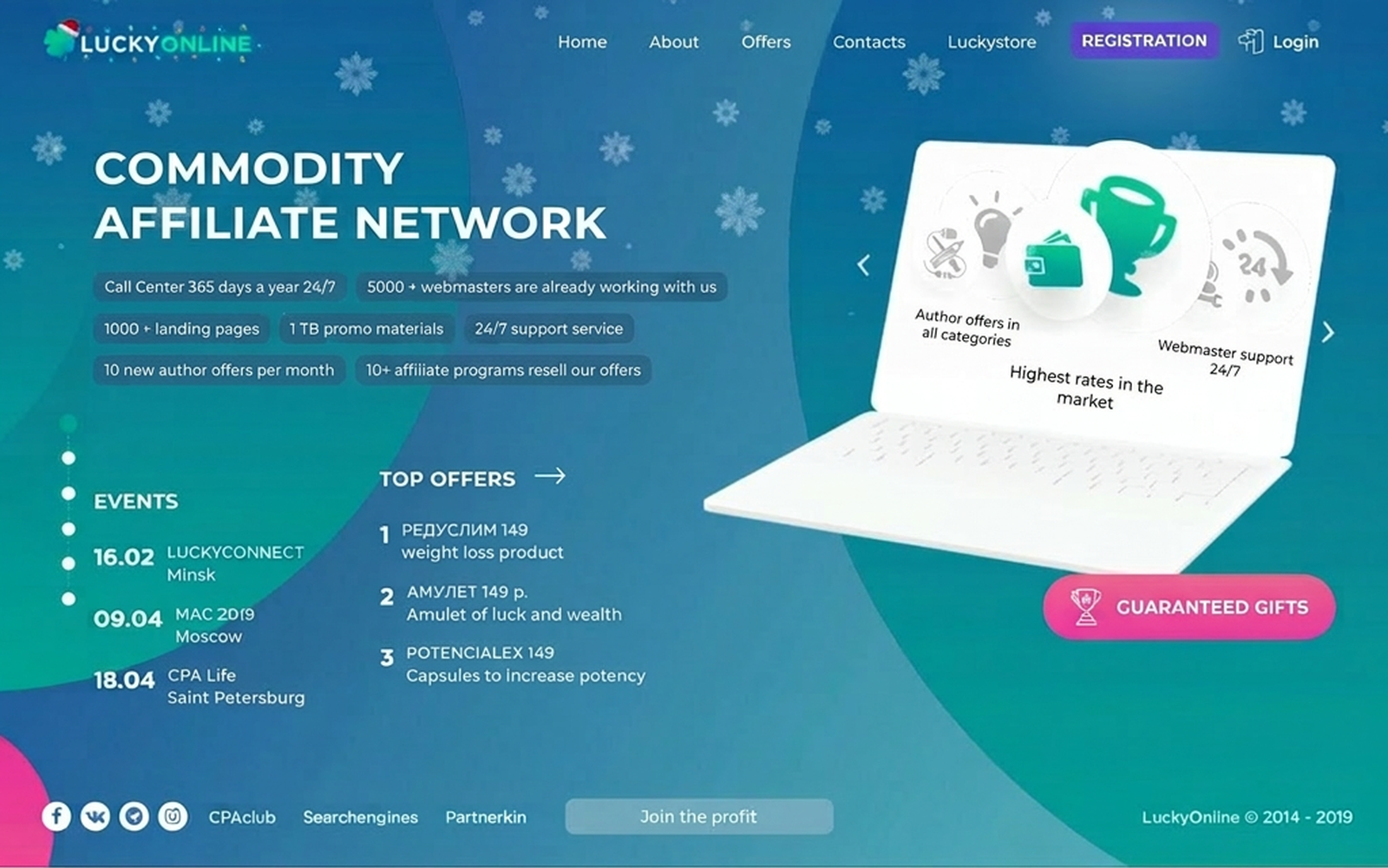 LuckyOnline Affiliate Program Review