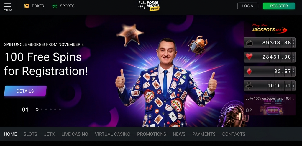 PokerMatch Affiliate Program Review
