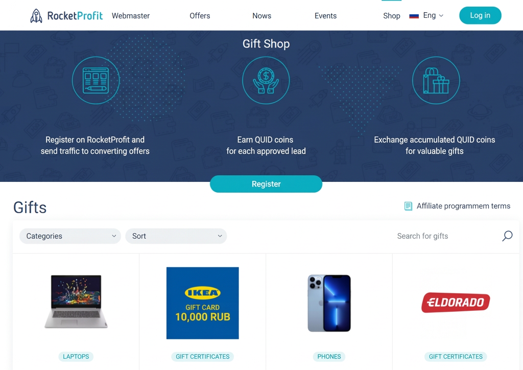 RocketProfit gift store