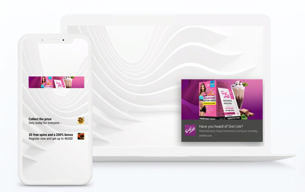 Dao.Ad formats