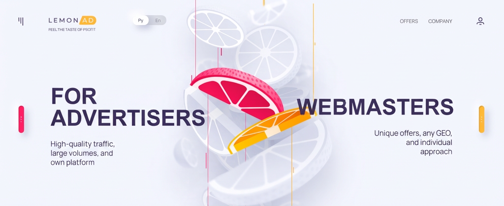 Lemonad Nutra Affiliate Network Review