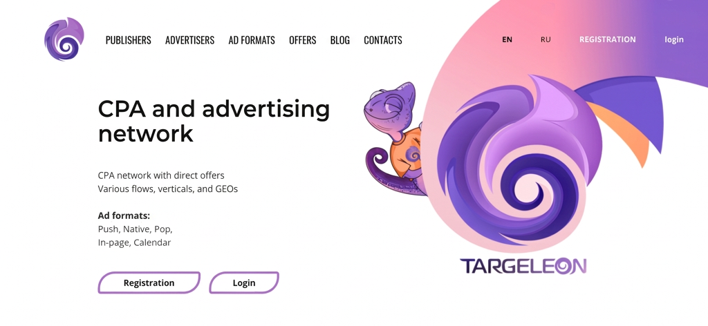 Обзор партнерки Targeleon