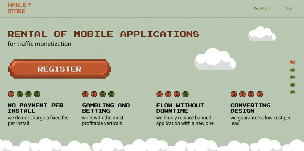 Kit.store Mobile App Rental Service Review