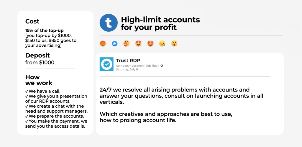 Trust Rdp Service Review - Facebook Accounts