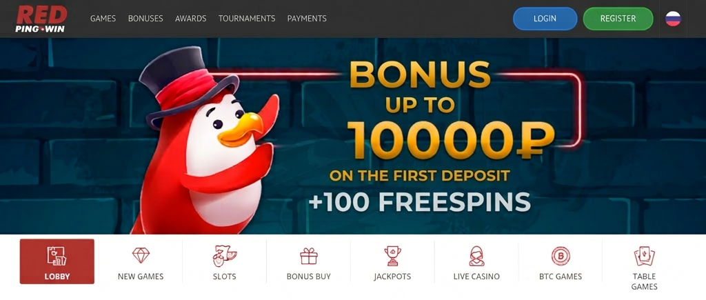 Red Affiliates Casino