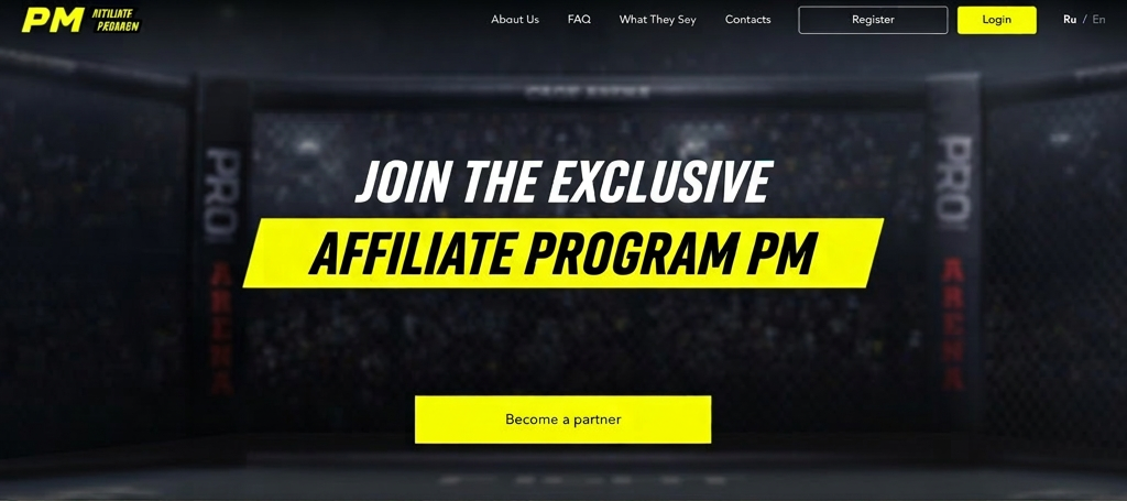 PMaffiliates Affiliate Program Review