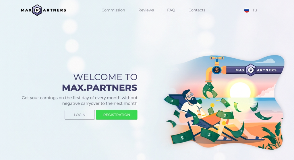 MAX.partners affiliate program
