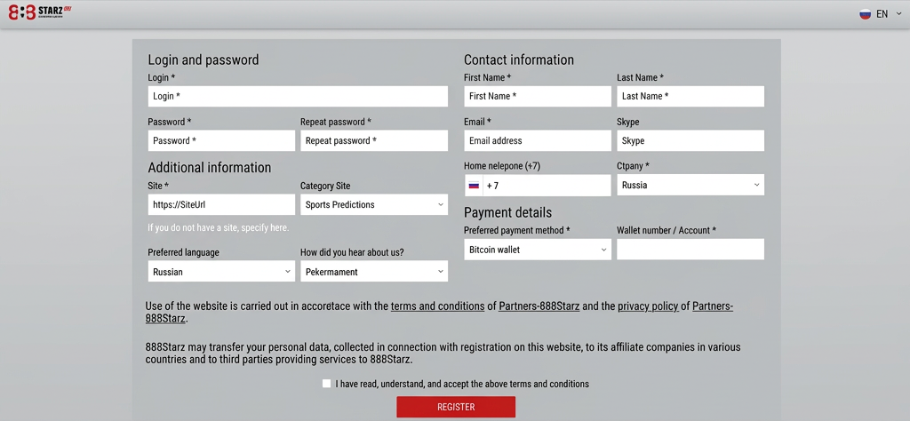 888STARZ PARTNERS Registration