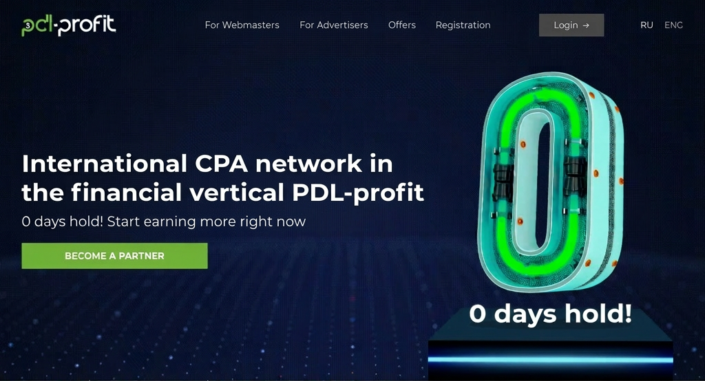 Interview with a PDL-Profit Representative