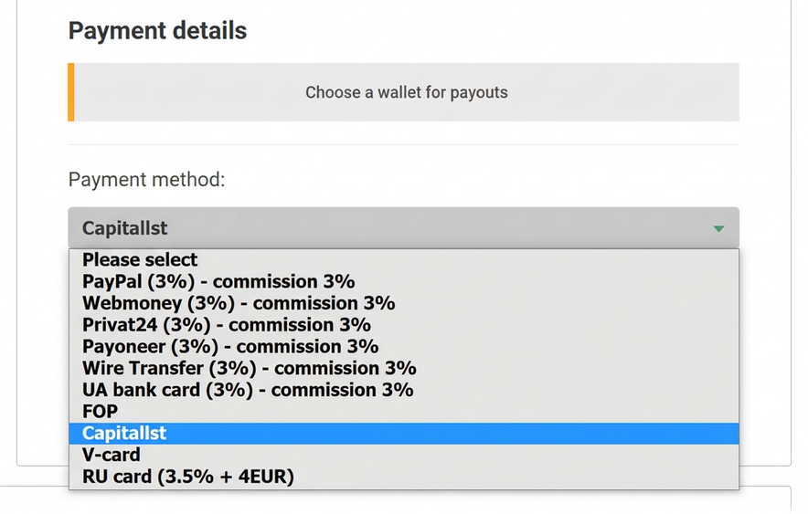 PDL-Profit Payouts