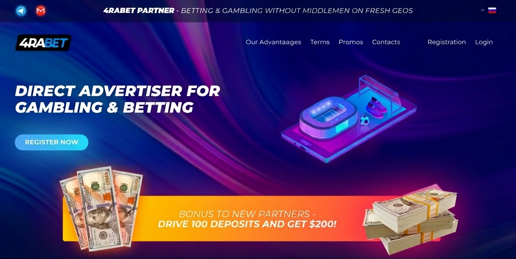 Обзор партнерки 4rabetPartner