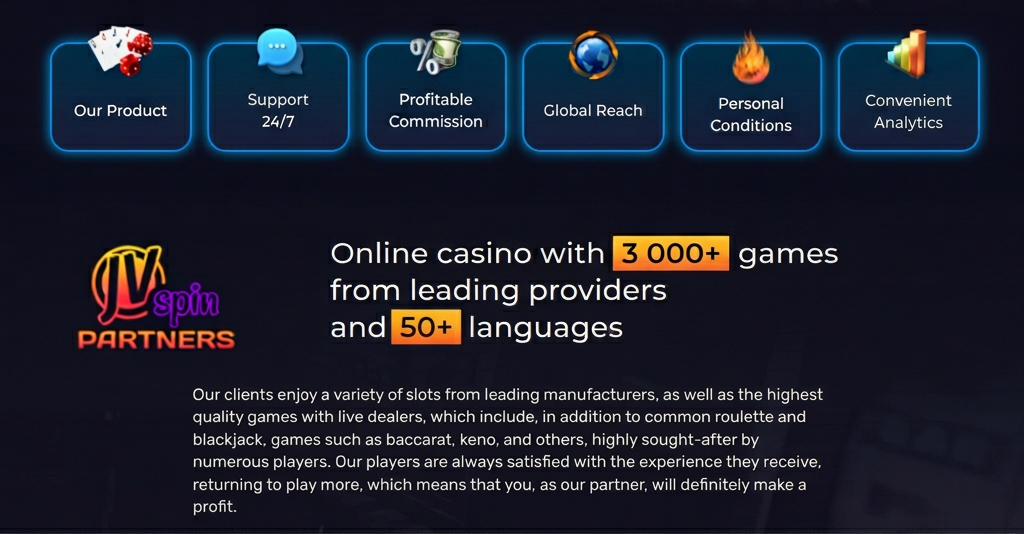 Офферы JVSpin Partners