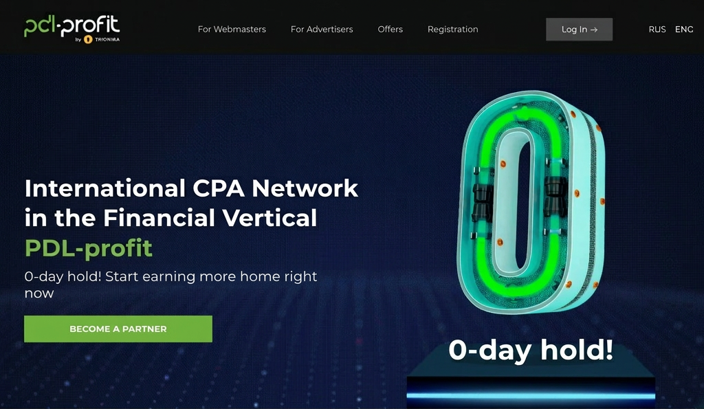 PDL-Profit Affiliate Program Review