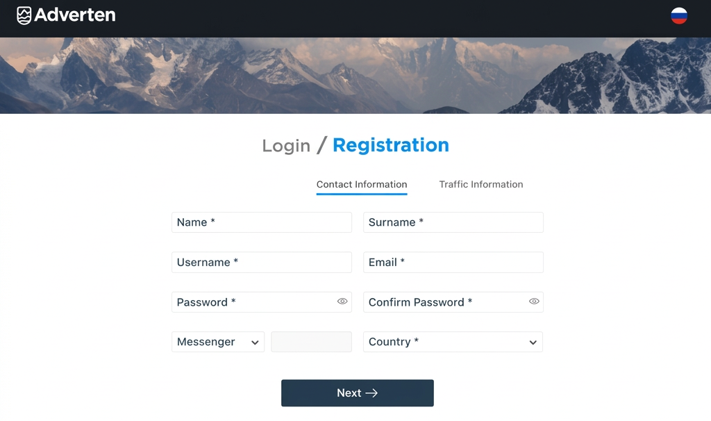 Adverten registration