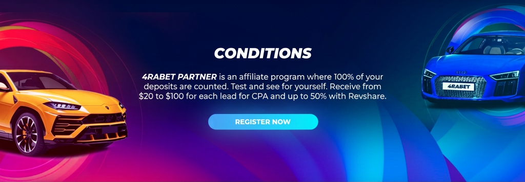 Условия 4rabetPartner