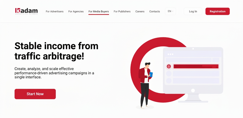 Kadam review