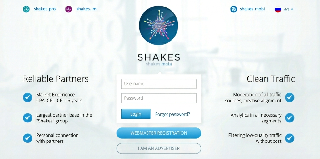 Shakes.mobi Affiliate Program Review