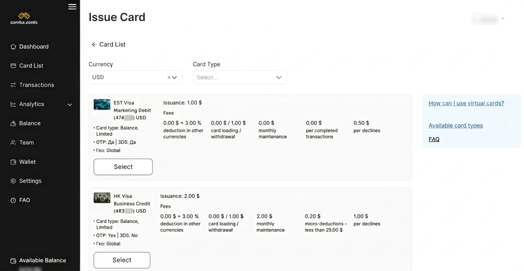 Combo Cards virtual cards