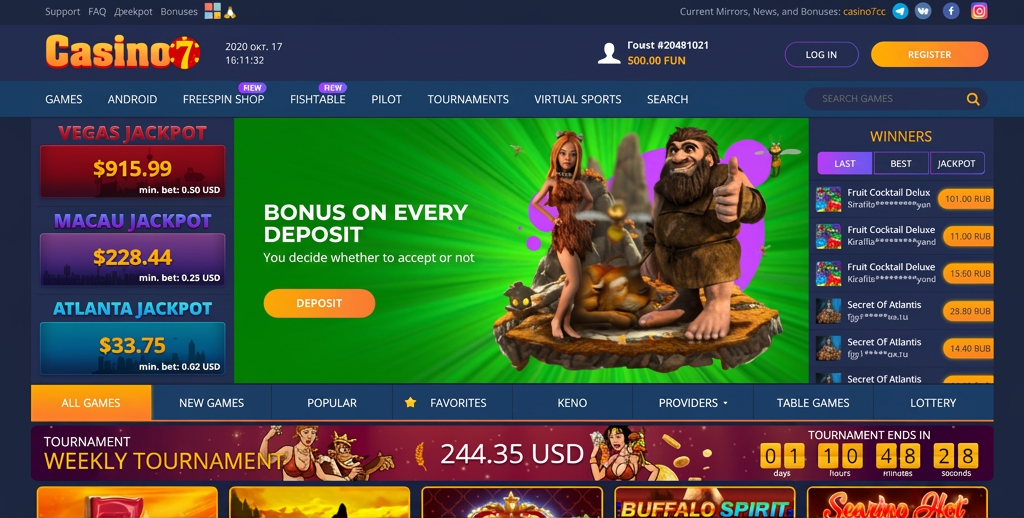Casino7partners affiliate program