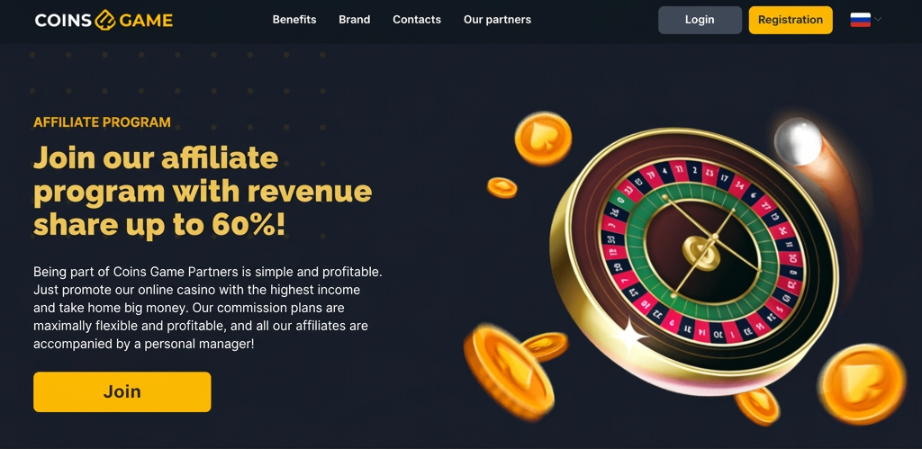 Coins Game Partners affiliate program review