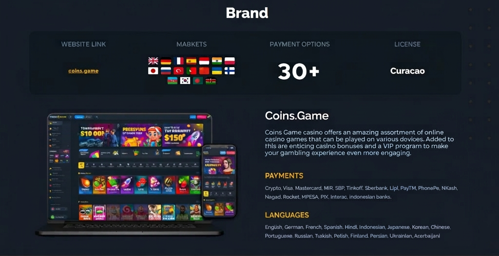 Coins Game affiliate program