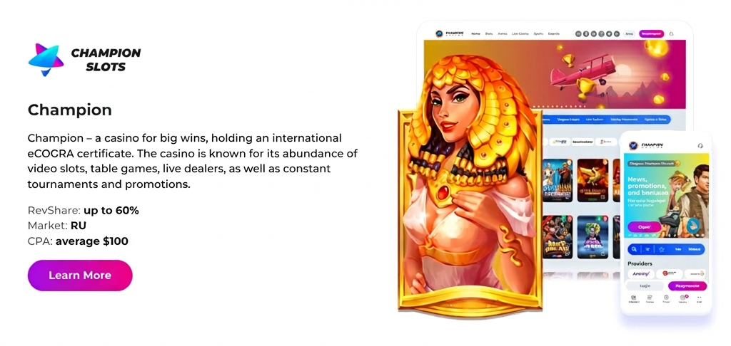 Champion Slots affiliate program