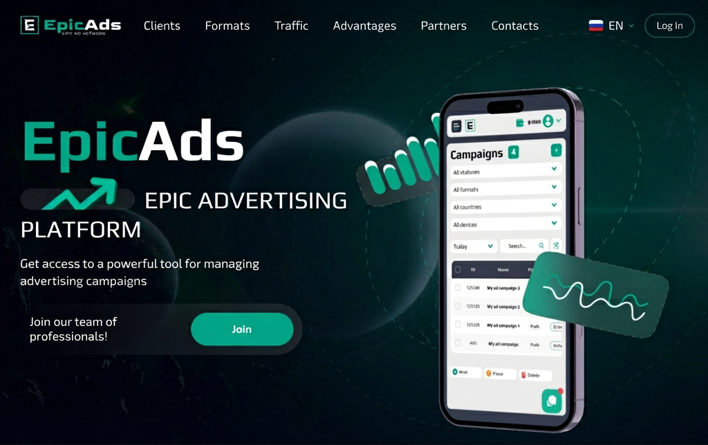 EpicAds ad network review