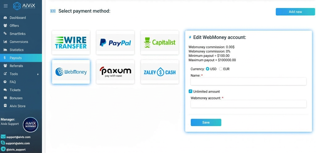 Aivix payments
