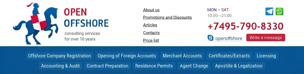 Offshore companies for affiliates, networks, and services