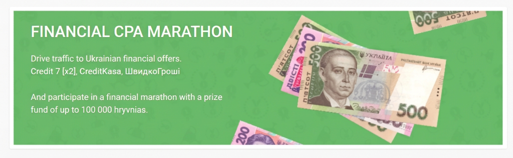 Letmeads.com Contests