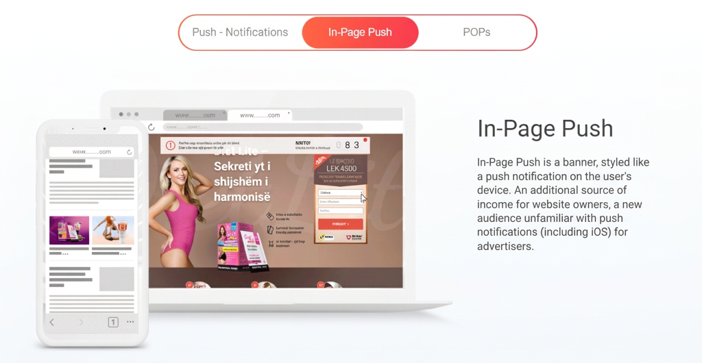 Dao.Ad Formats