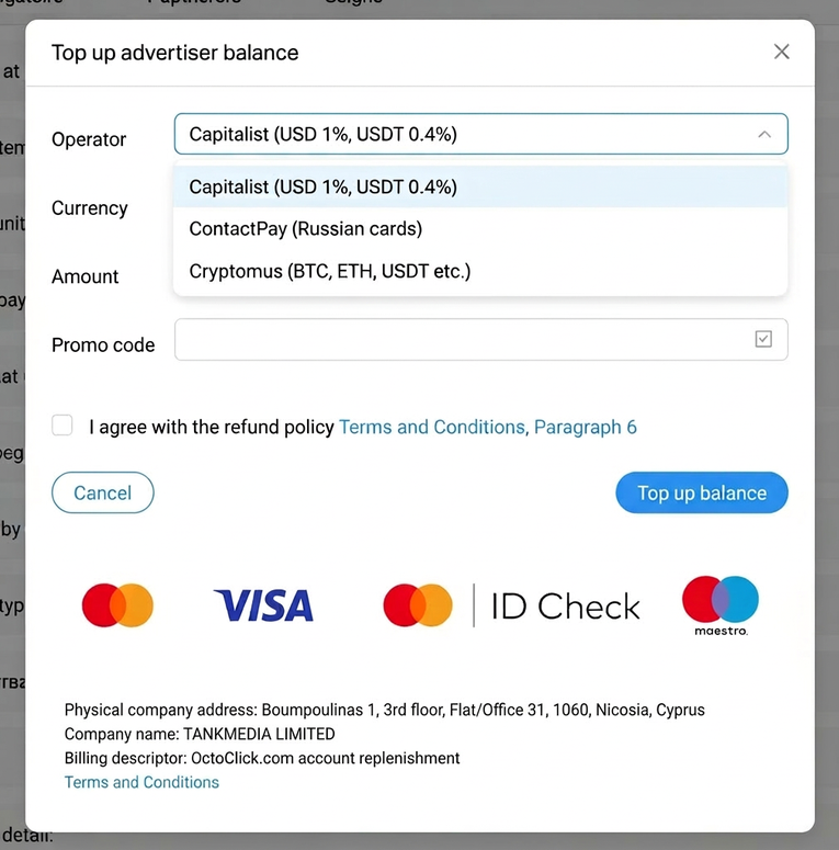 OctoClick deposit