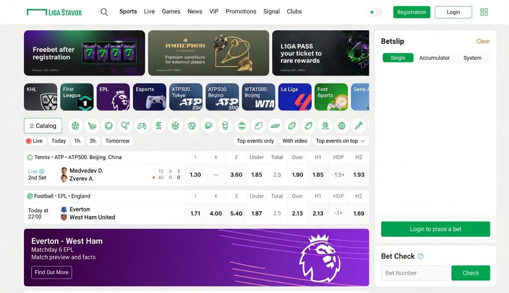 Liga Stavok affiliate program