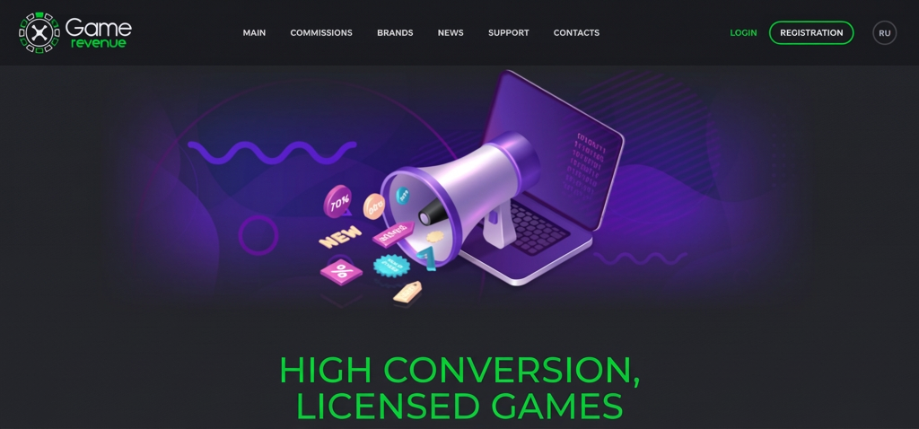 Game-Revenue Affiliate Program Review (Updated)