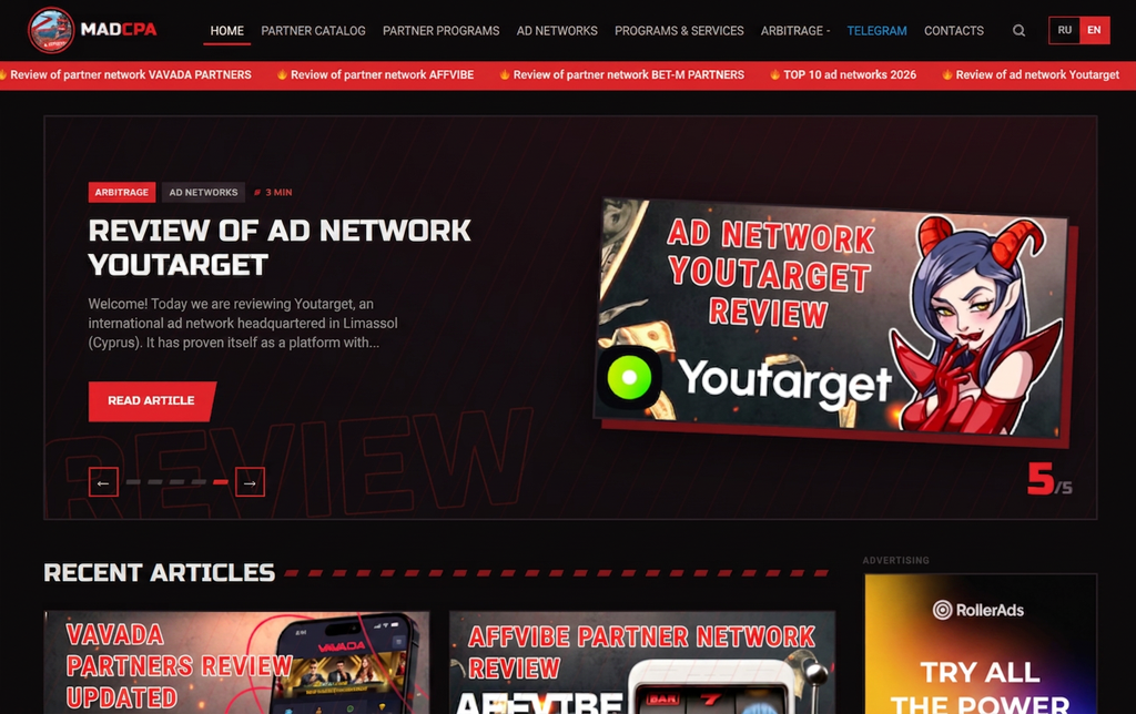 New MADCPA website design — dark theme, 2026