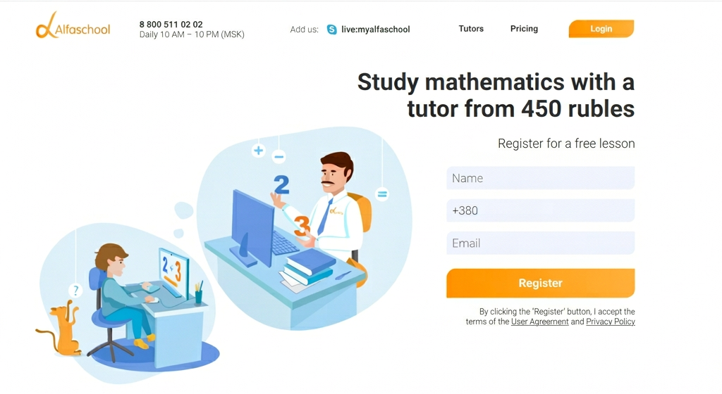 How to Attract Student Traffic and Monetize It Effectively
