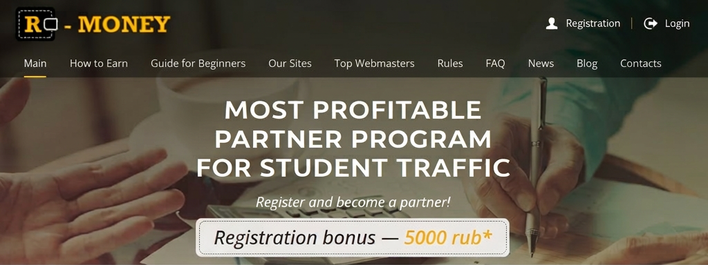 r-money affiliate program