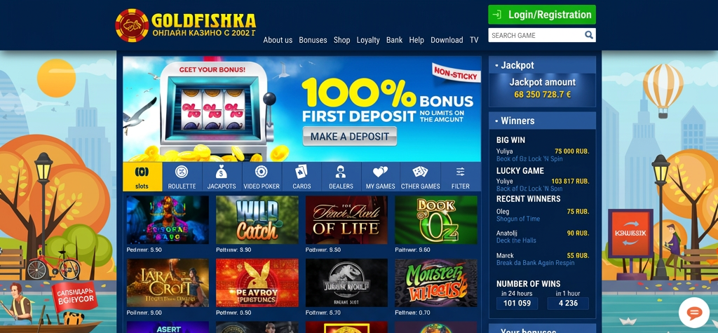 Goldfishka casino affiliate program
