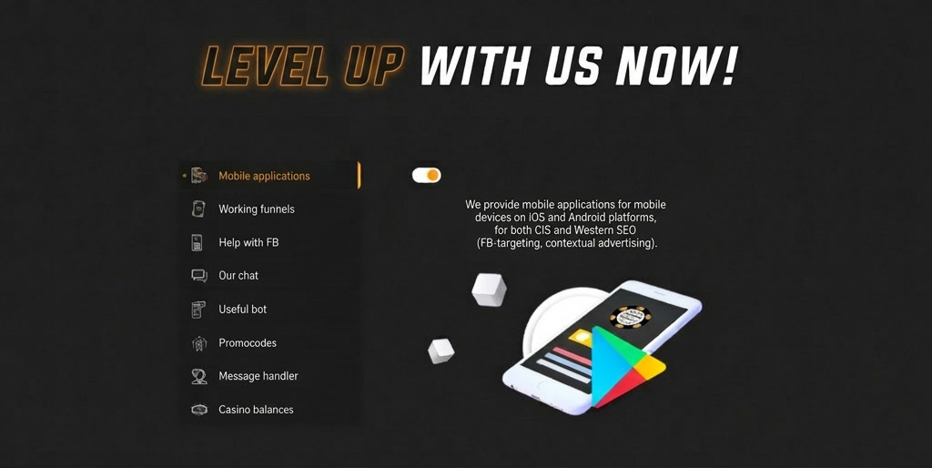 Leadshub CPA Network