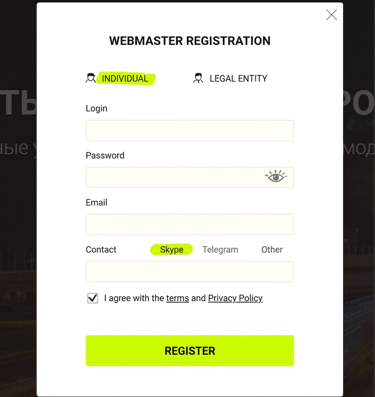 Advertise registration